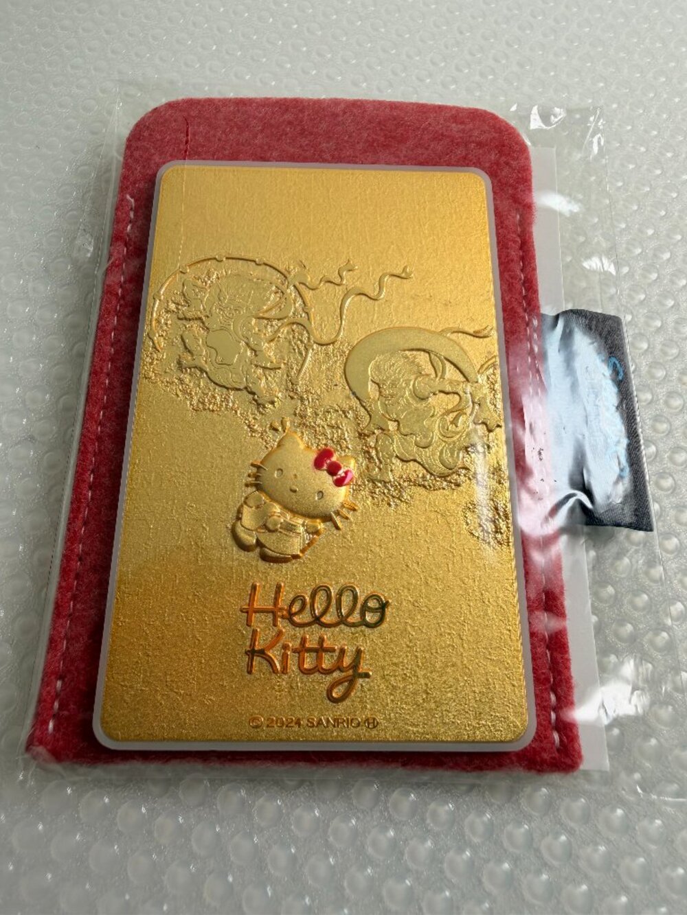 Hello Kitty Exhibition Tokyo 2024 Fujin Raijin Mirror Card Japan Exclusive
